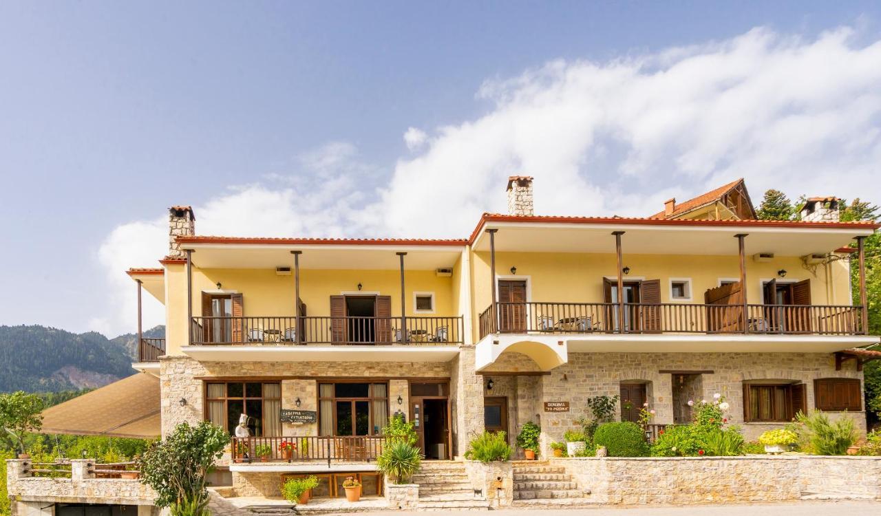 Rizoma Guesthouse Mikro Chorio  Екстер'єр фото