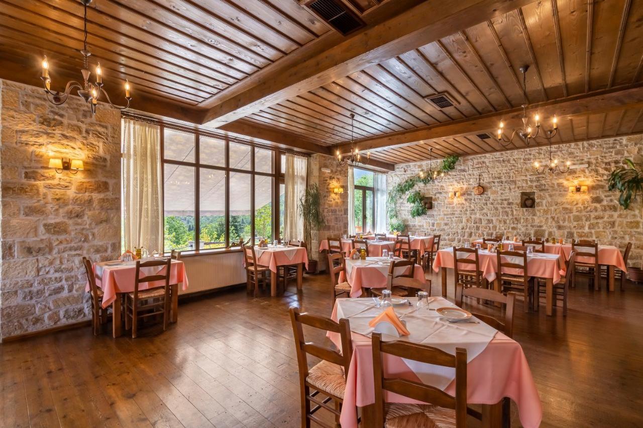 Rizoma Guesthouse Mikro Chorio  Екстер'єр фото